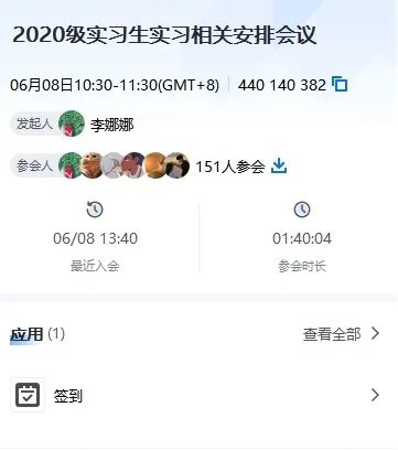 2022061077778.jpg