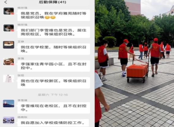 360截图20220906092400519.jpg