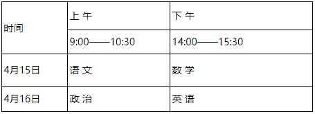 360截图20230118113545751.jpg