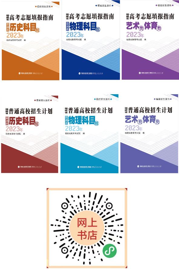 360截图20230621132038437.jpg