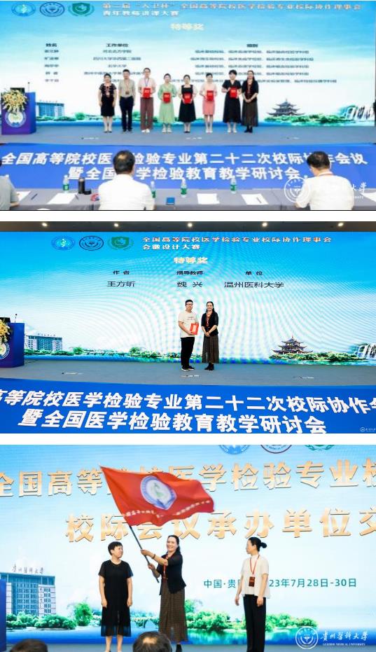 360截图20230802084345266.jpg