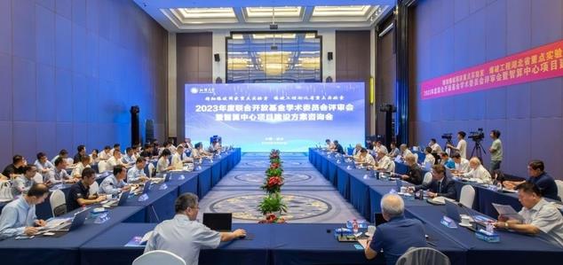 360截图20230925100456043.jpg