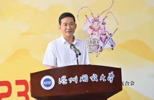 360截图20231007112125136.jpg