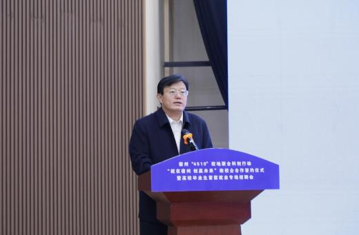 360截图20231122085133898.jpg