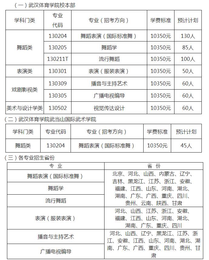360截图20240109162330258.jpg