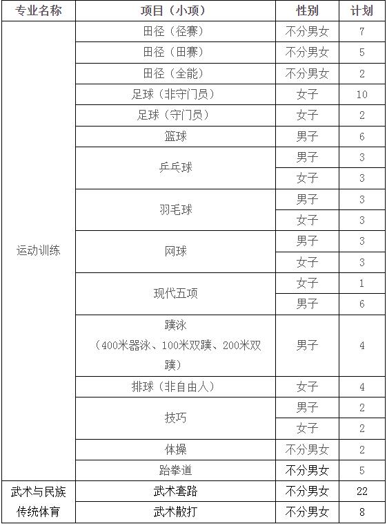 360截图20240112104508609.jpg