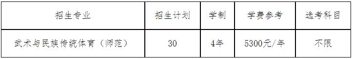 360截图20240116115446044.jpg