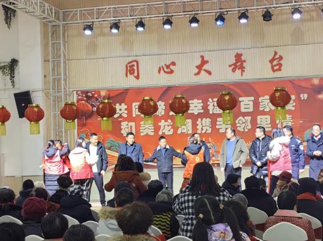 360截图20240208155928366.jpg