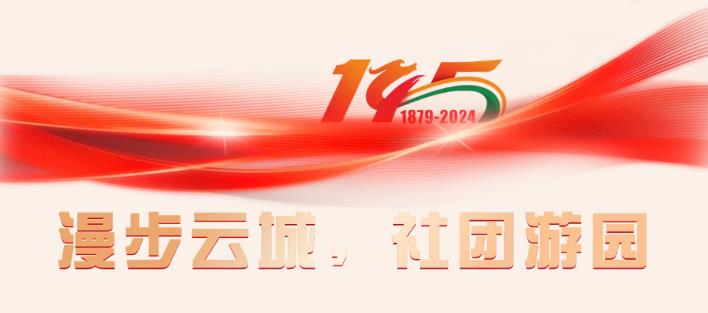 360截图20240428101722477.jpg