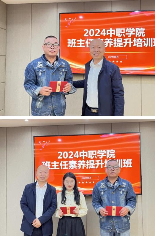 360截图20240613091618150.jpg