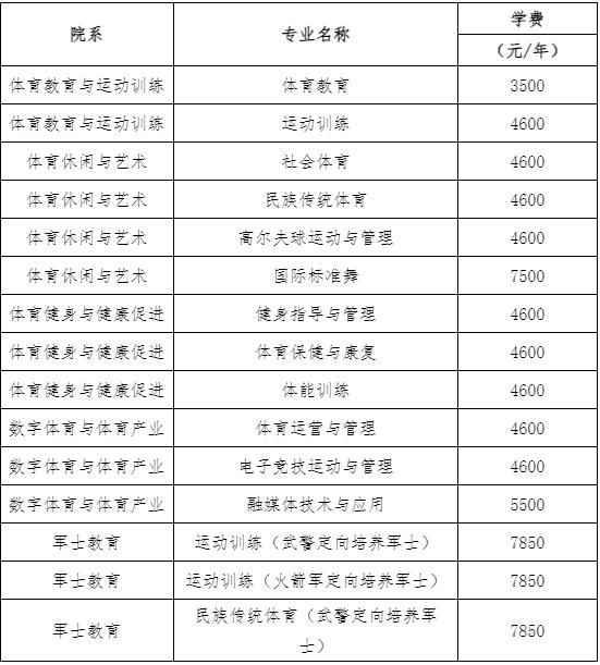 360截图20240614104142810.jpg