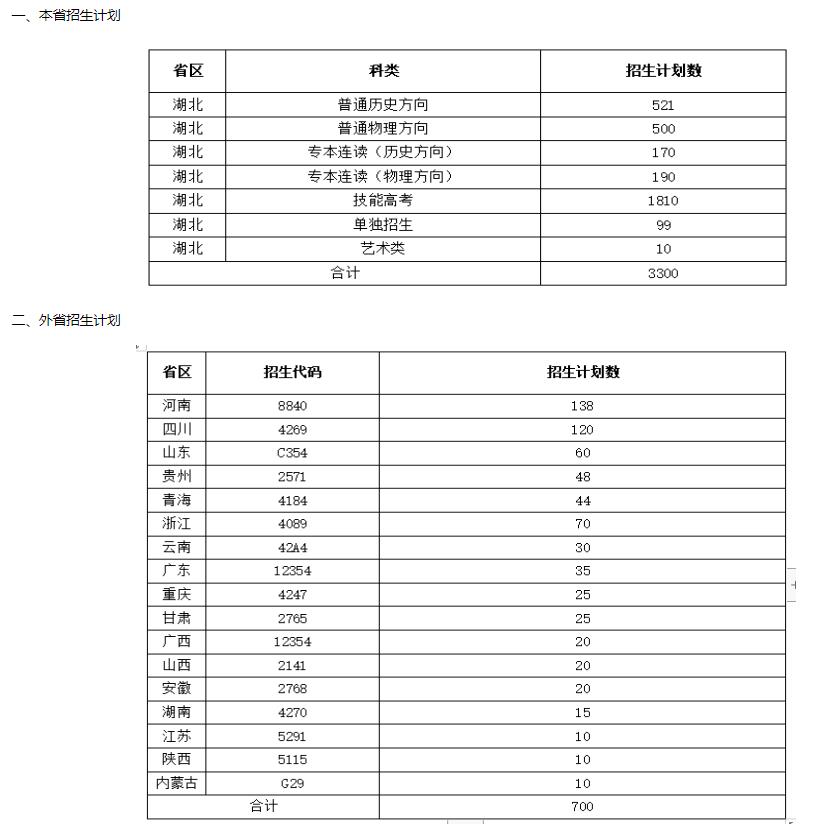 360截图20240722110500863.jpg