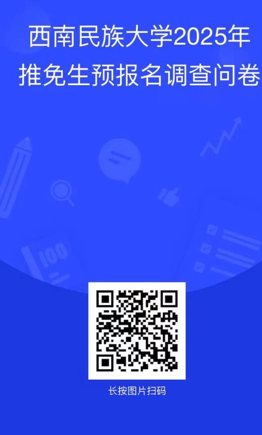 360截图20240926101900229.jpg