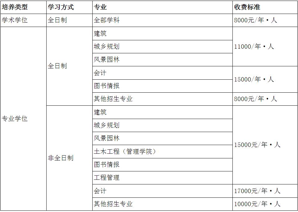 360截图20241009163717175.jpg