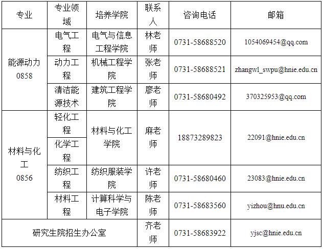 360截图20241017160807515.jpg