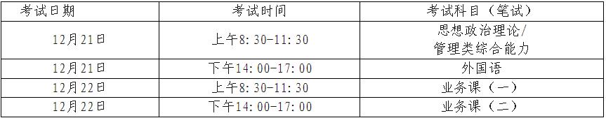 360截图20241021155619298.jpg