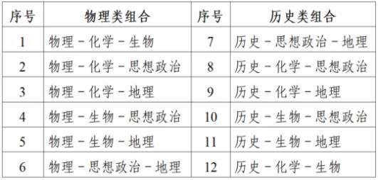 360截图20241025100036353.jpg