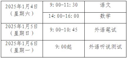 360截图20241120112447040.jpg