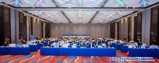 360截图20241128105927447.jpg