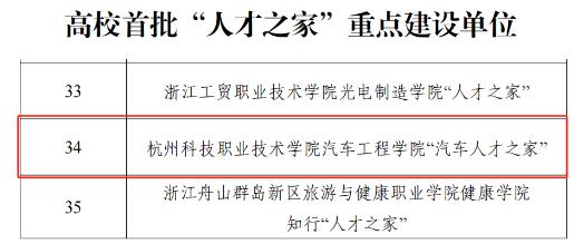 360截图20241225141453151.jpg