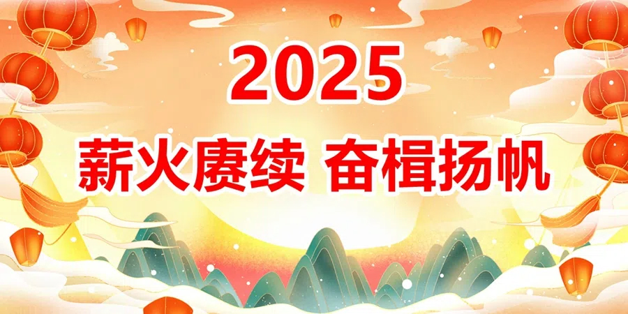 2024123177733.jpg