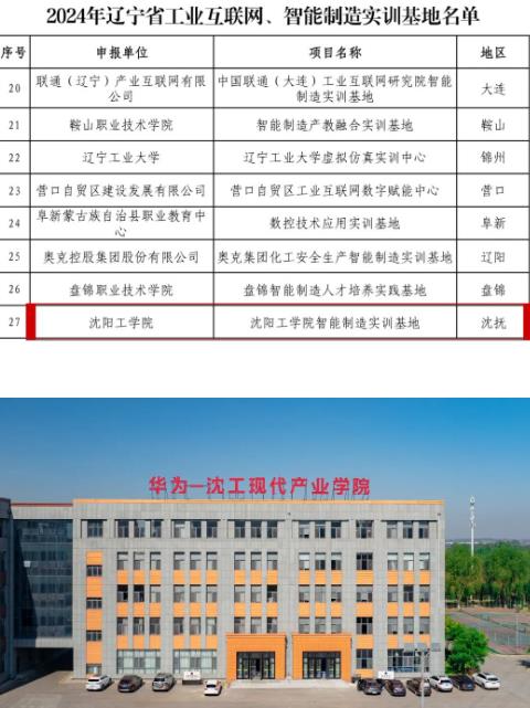 360截图20250113120252886.jpg
