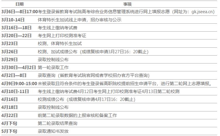 360截图20250217154611550.jpg