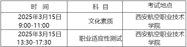 360截图20250220135135491.jpg