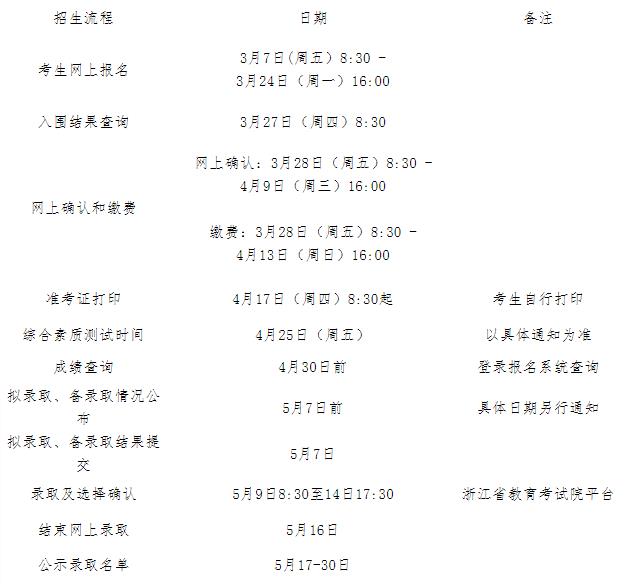 360截图20250304144846922.jpg
