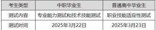 360截图20250307093101731.jpg