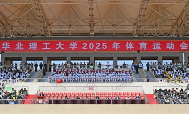 202504303030.jpg