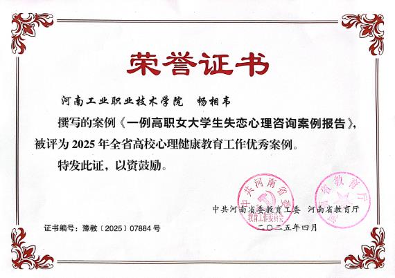 360截图20250527093906413.jpg