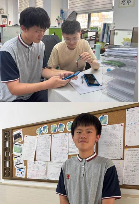360截图20250606130638447.jpg