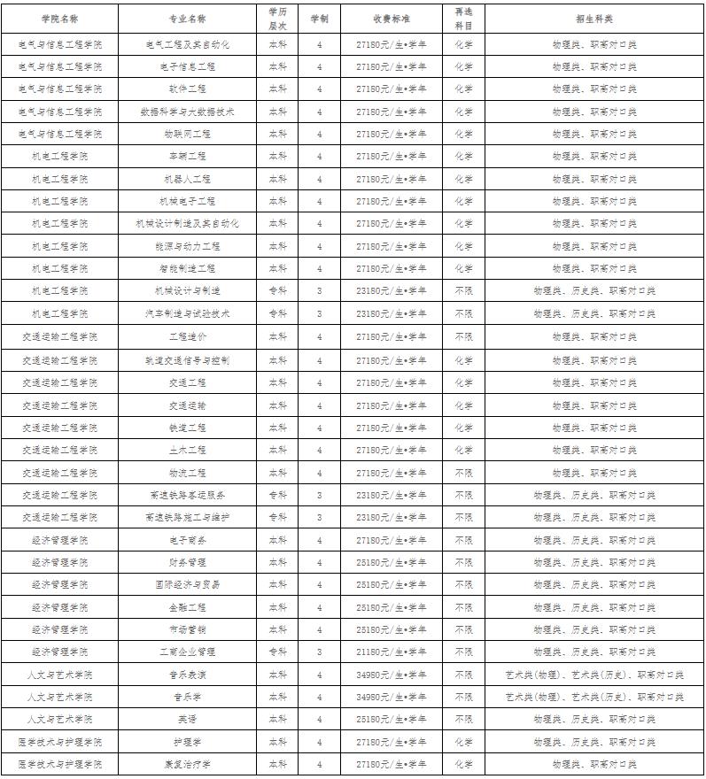 360截图20250619211436404.jpg