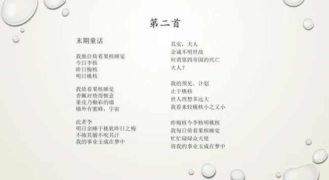 2025070877326.jpg