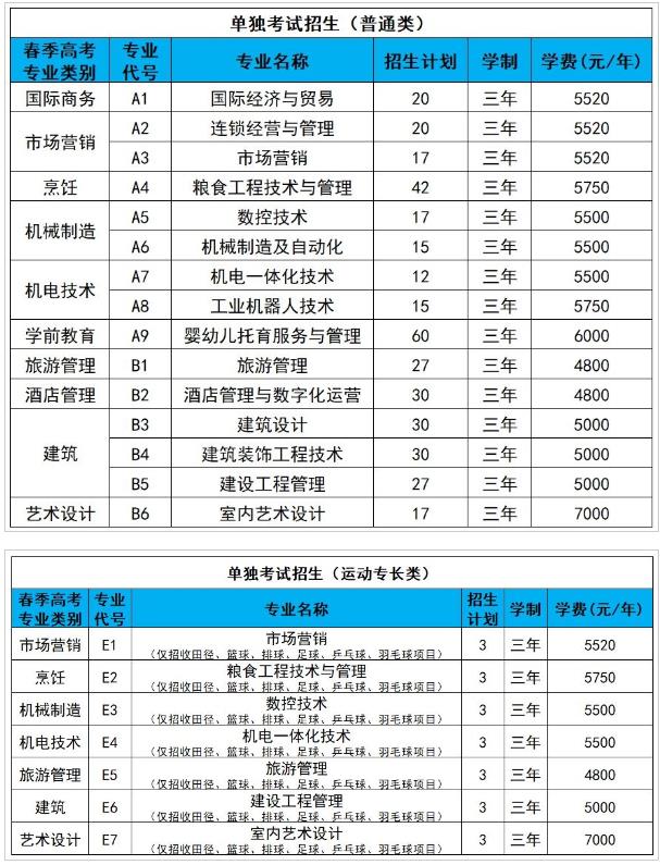 360截图20250210140107546.jpg
