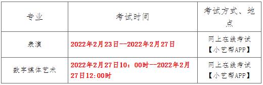 360截图20211220143124807.jpg