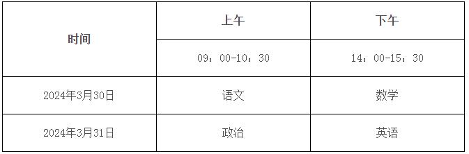 360截图20240122144128294.jpg