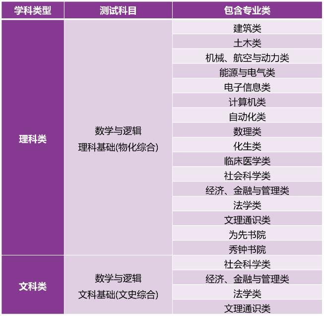 360截图20240411112110254.jpg