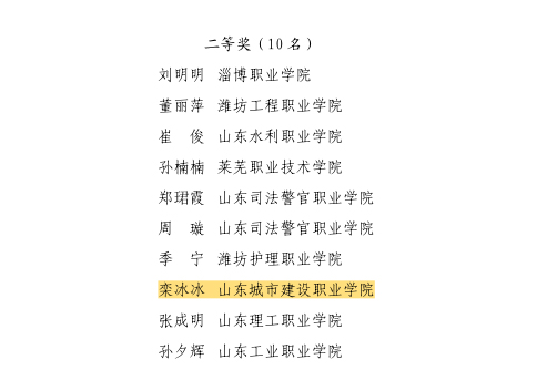 2024091977773.jpg