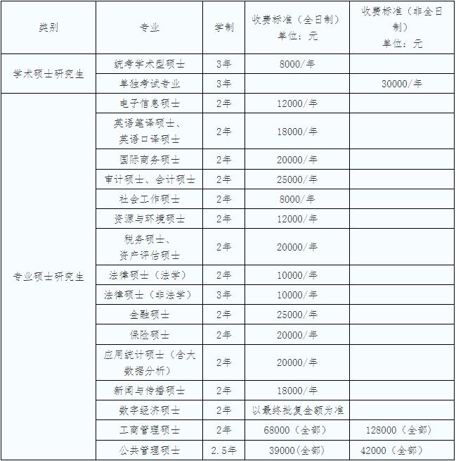 360截图20241008115810225.jpg