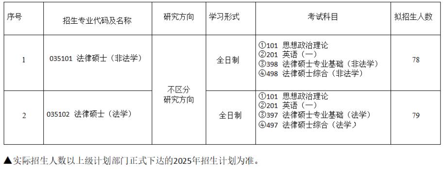360截图20241016160033613.jpg