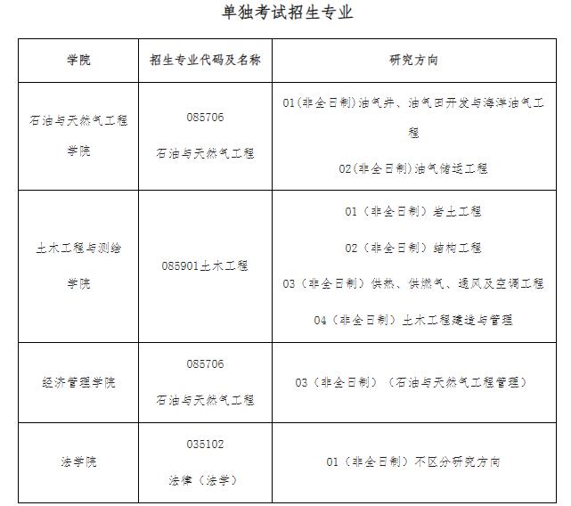 360截图20241029150439722.jpg