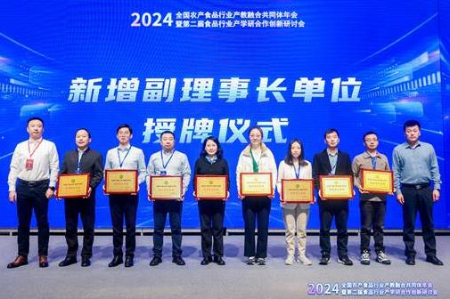 360截图20241128105933664.jpg