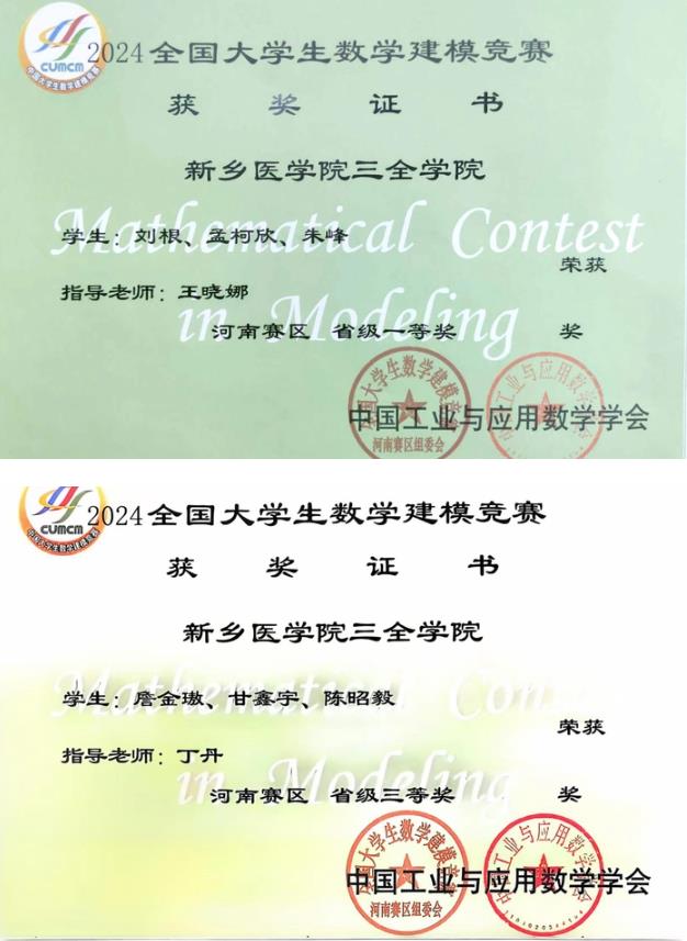 360截图20241203161850112.jpg