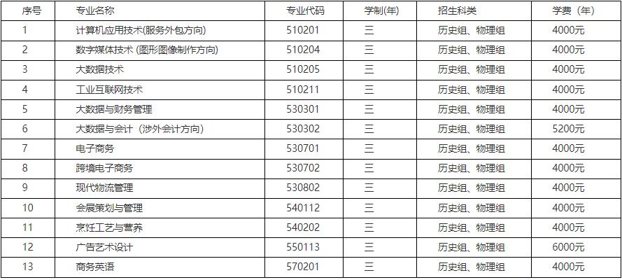 360截图20250327172154008.jpg