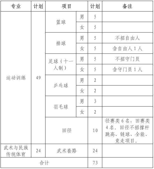 360截图20250121133537438.jpg