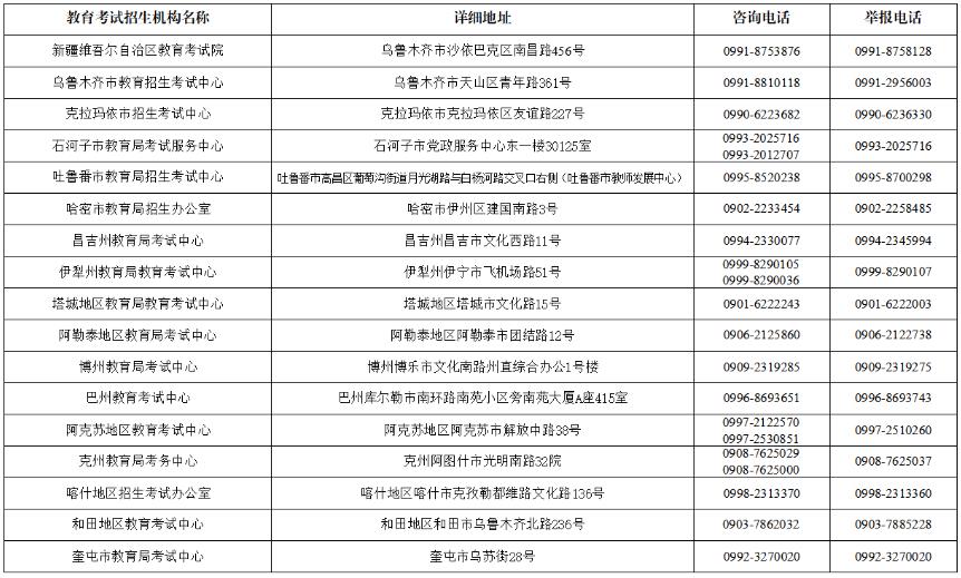 360截图20250220115908476.jpg