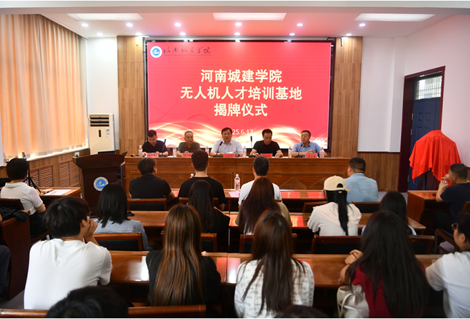 国家社科重大课题“中国乐学理论体系研究”推进会在江西科技师范大学举办