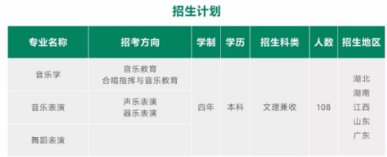 QQ截图20180131163146.png